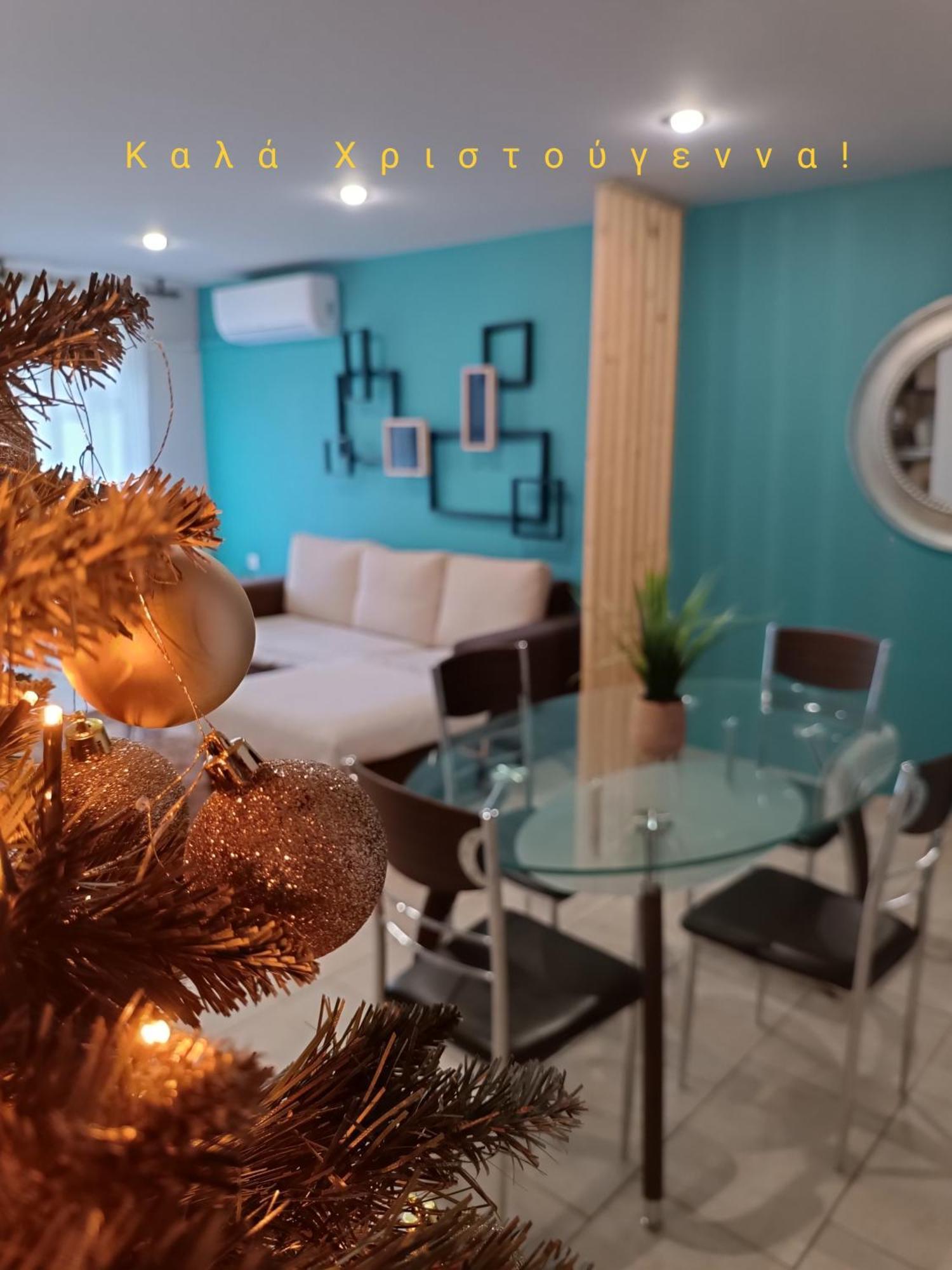 Le Petit Jardin Apartment Volos Bagian luar foto